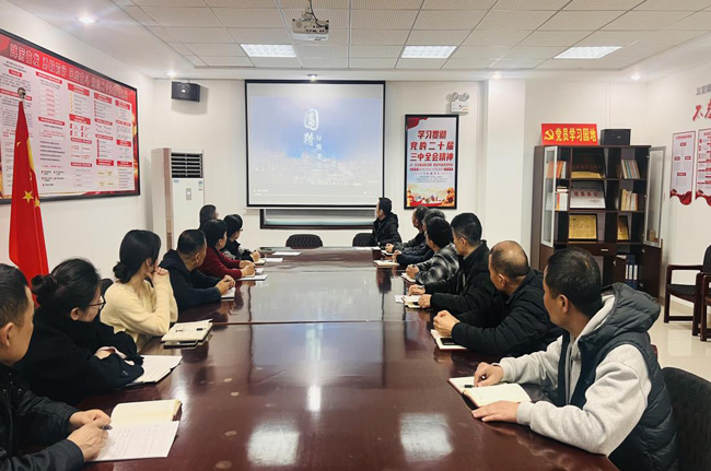 BG大游(中国)唯一官方网站