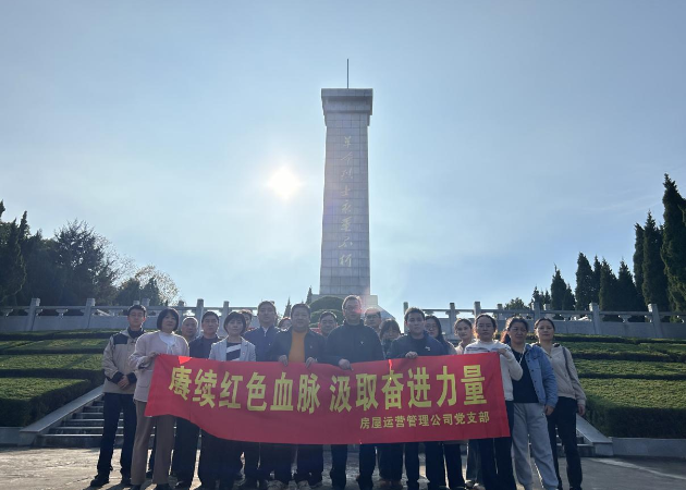 BG大游(中国)唯一官方网站