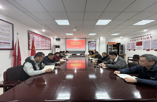 BG大游(中国)唯一官方网站