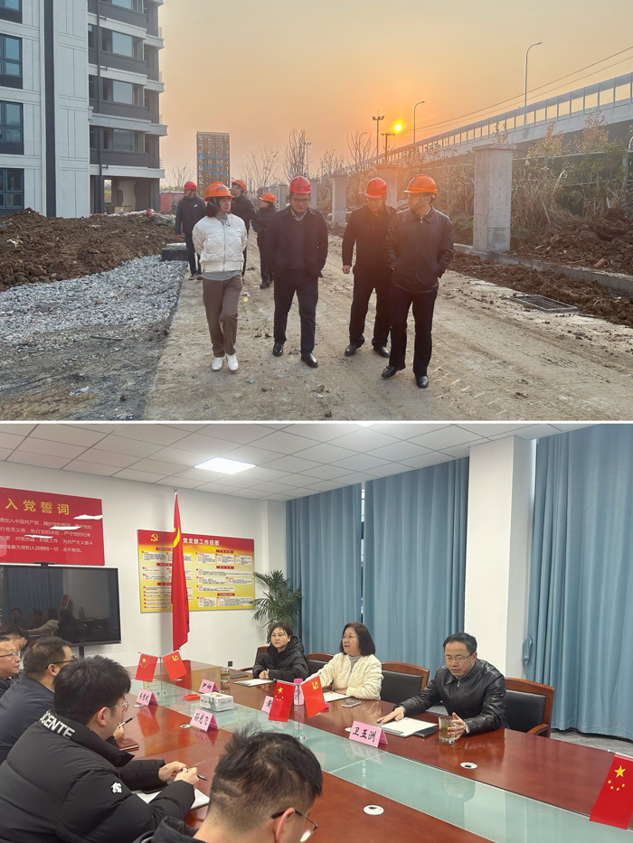 BG大游(中国)唯一官方网站