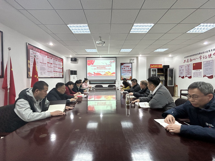 BG大游(中国)唯一官方网站