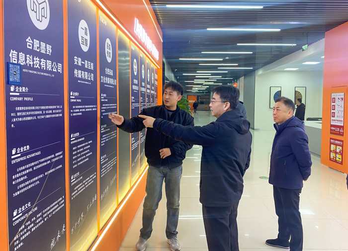 BG大游(中国)唯一官方网站