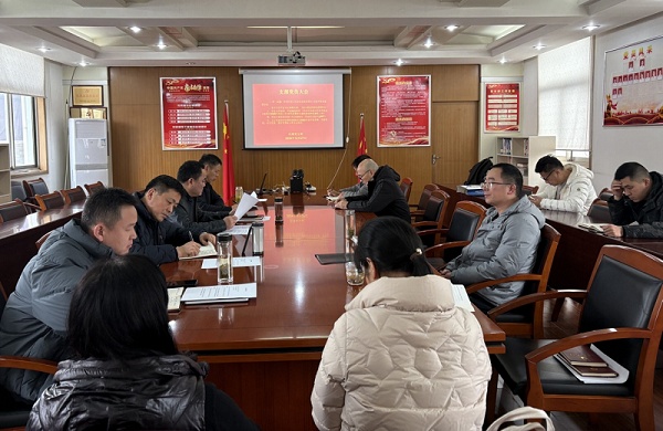 BG大游(中国)唯一官方网站