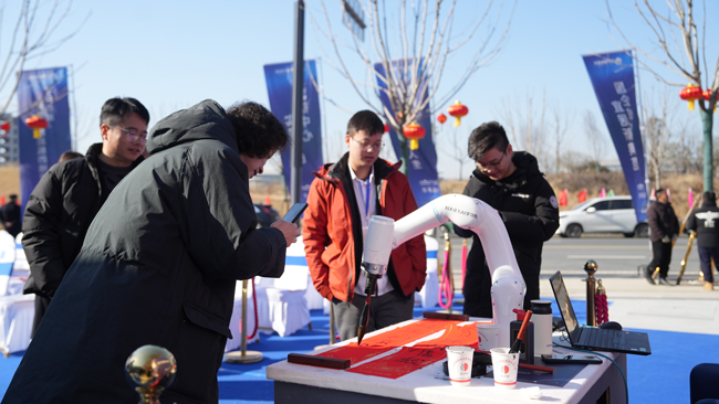 BG大游(中国)唯一官方网站