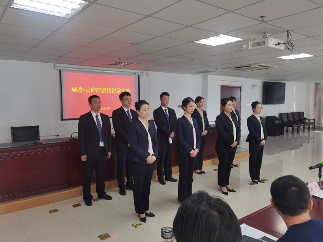 BG大游(中国)唯一官方网站