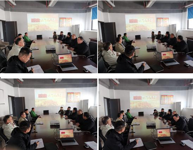 BG大游(中国)唯一官方网站