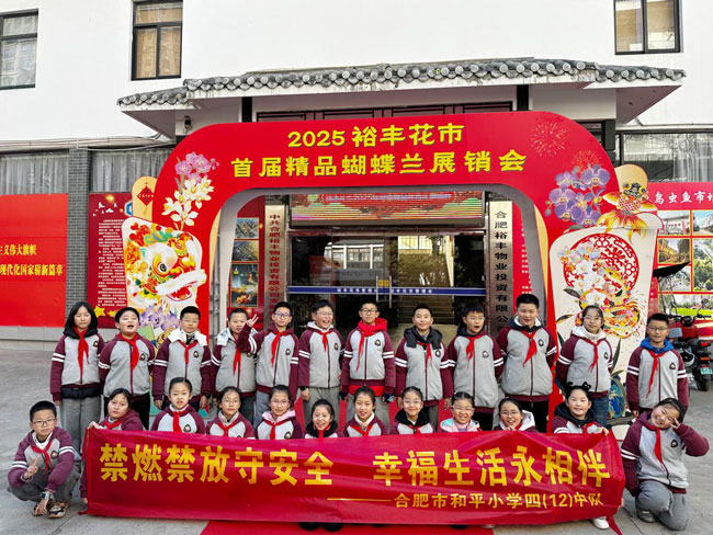 BG大游(中国)唯一官方网站