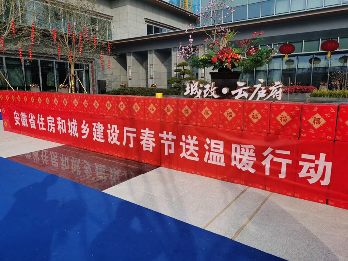 BG大游(中国)唯一官方网站