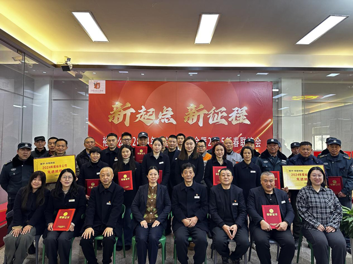 BG大游(中国)唯一官方网站