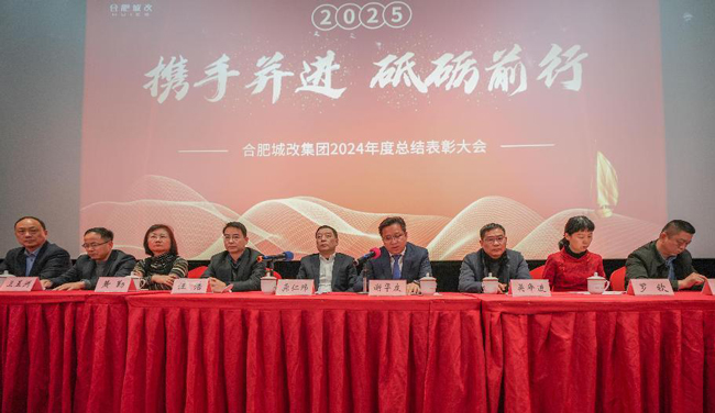 BG大游(中国)唯一官方网站