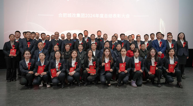 BG大游(中国)唯一官方网站