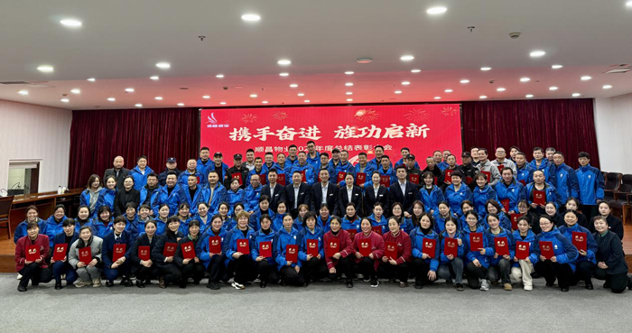 BG大游(中国)唯一官方网站