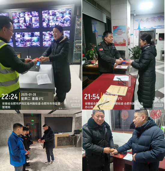 BG大游(中国)唯一官方网站