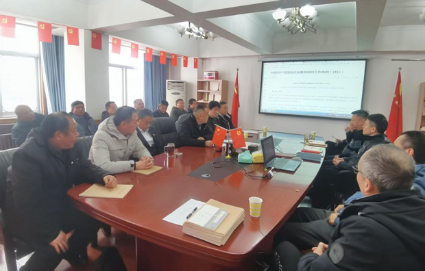 BG大游(中国)唯一官方网站