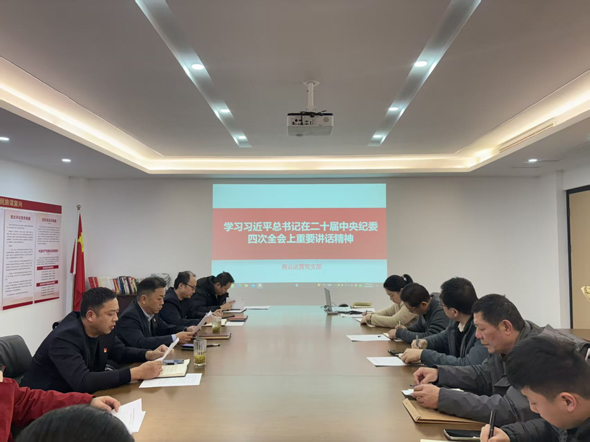 BG大游(中国)唯一官方网站