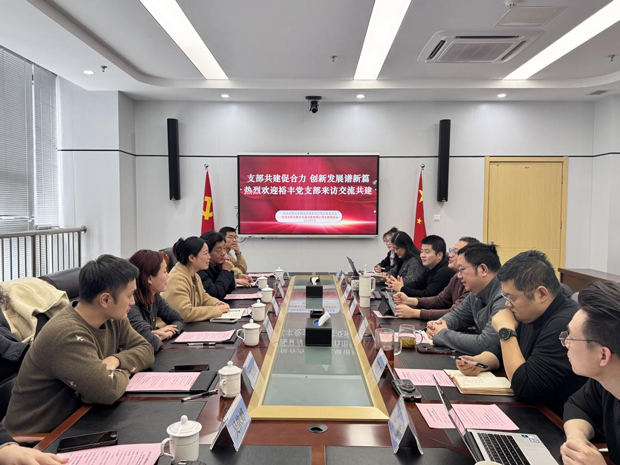 BG大游(中国)唯一官方网站