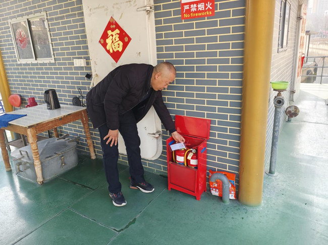 BG大游(中国)唯一官方网站