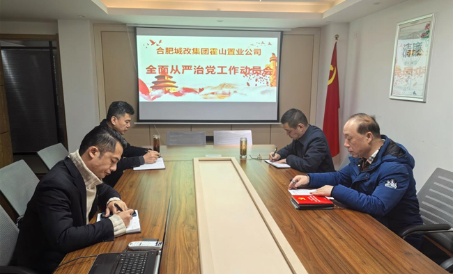 BG大游(中国)唯一官方网站