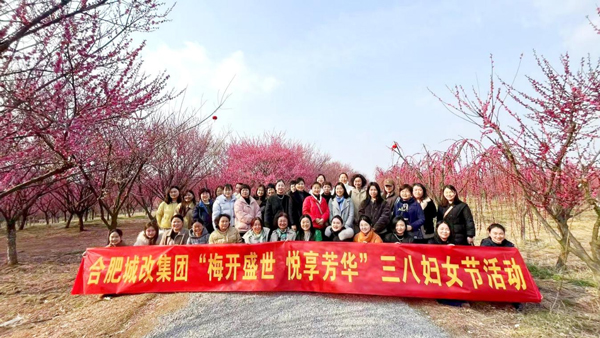 BG大游(中国)唯一官方网站