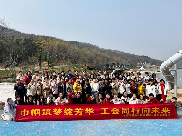 BG大游(中国)唯一官方网站