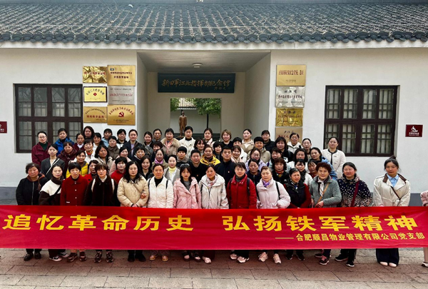 BG大游(中国)唯一官方网站