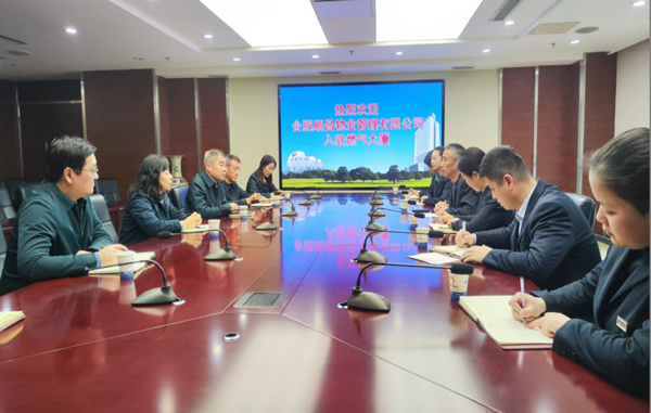 BG大游(中国)唯一官方网站