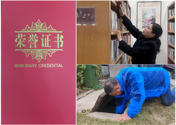 BG大游(中国)唯一官方网站