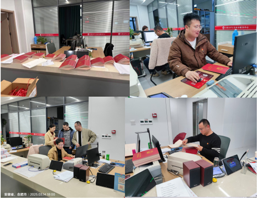 BG大游(中国)唯一官方网站