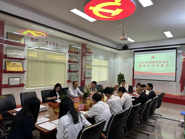 BG大游(中国)唯一官方网站