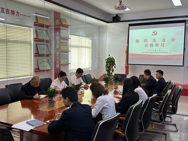 BG大游(中国)唯一官方网站