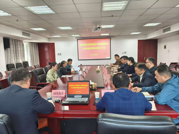 BG大游(中国)唯一官方网站