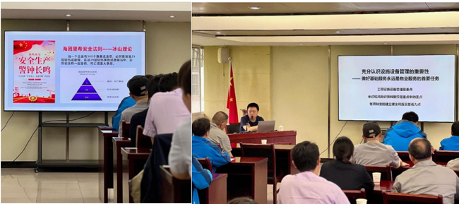 BG大游(中国)唯一官方网站