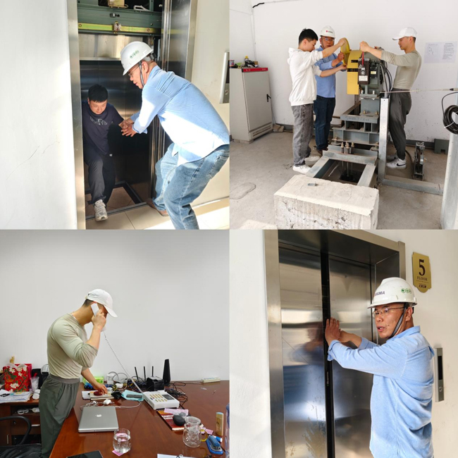 BG大游(中国)唯一官方网站