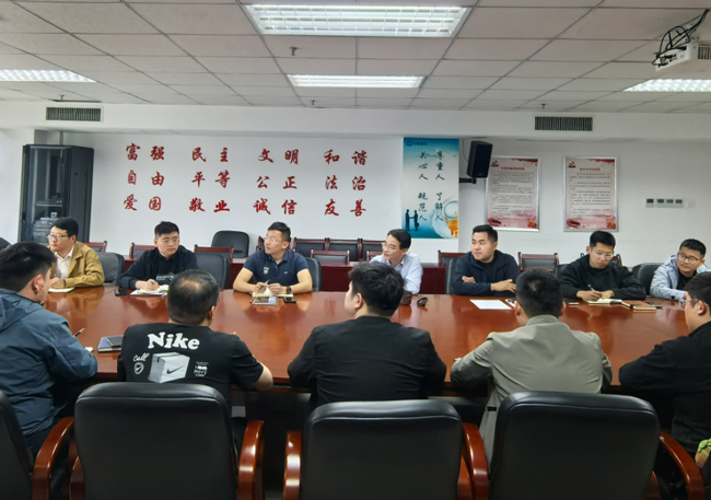 BG大游(中国)唯一官方网站