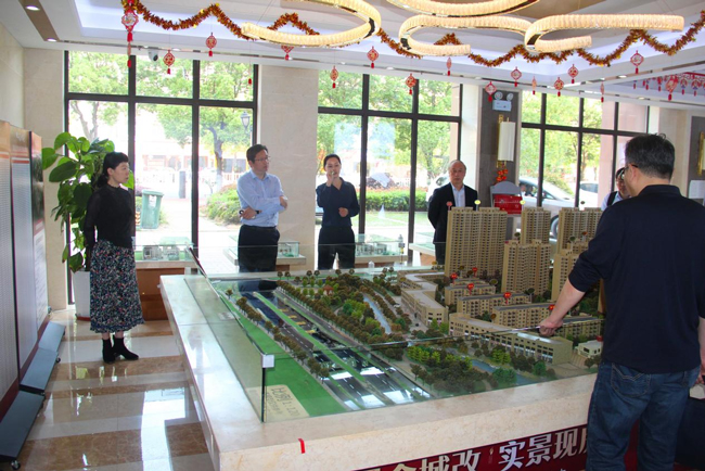 BG大游(中国)唯一官方网站