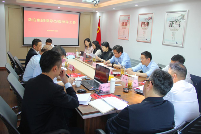 BG大游(中国)唯一官方网站