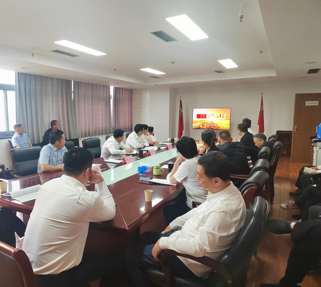 BG大游(中国)唯一官方网站