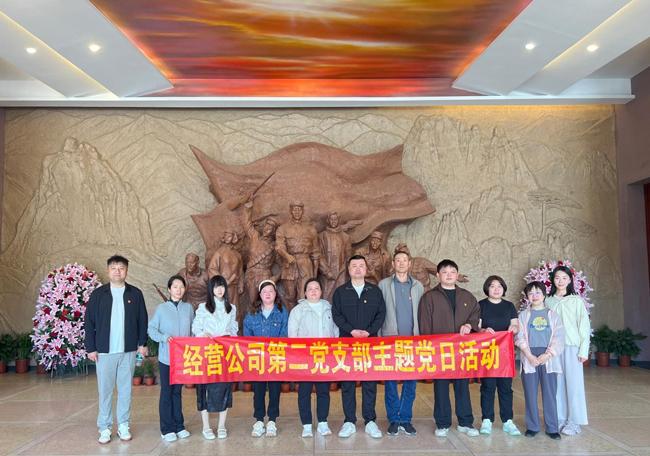 BG大游(中国)唯一官方网站