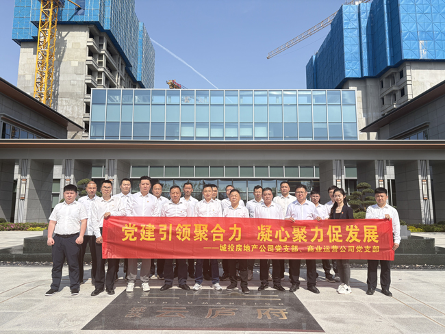 BG大游(中国)唯一官方网站