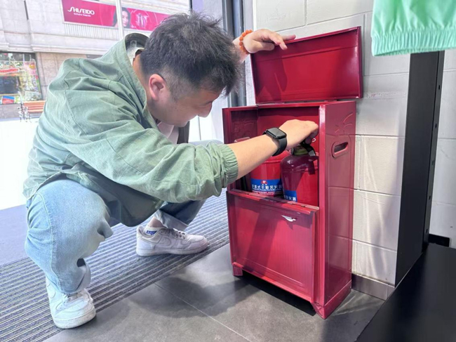 BG大游(中国)唯一官方网站