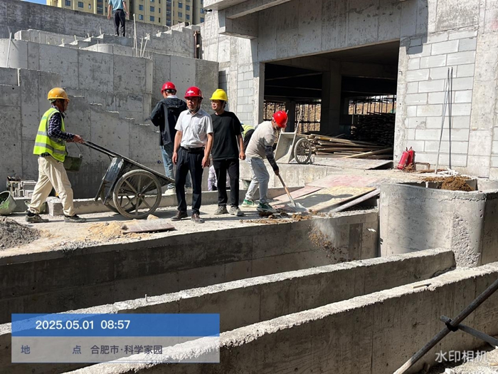 BG大游(中国)唯一官方网站