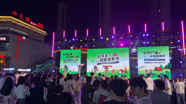 BG大游(中国)唯一官方网站