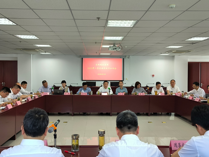 BG大游(中国)唯一官方网站