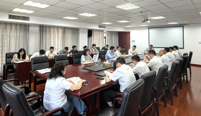 BG大游(中国)唯一官方网站