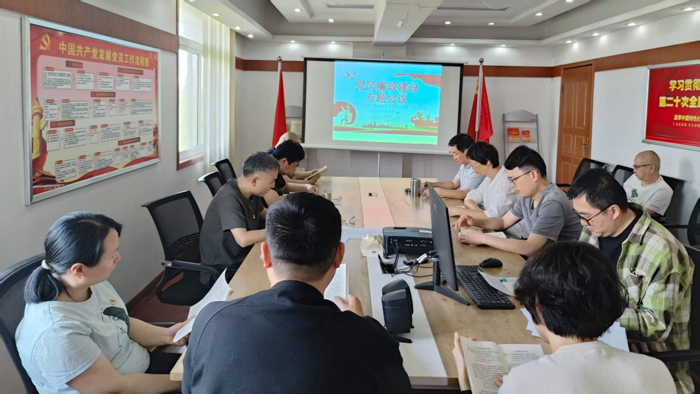 BG大游(中国)唯一官方网站