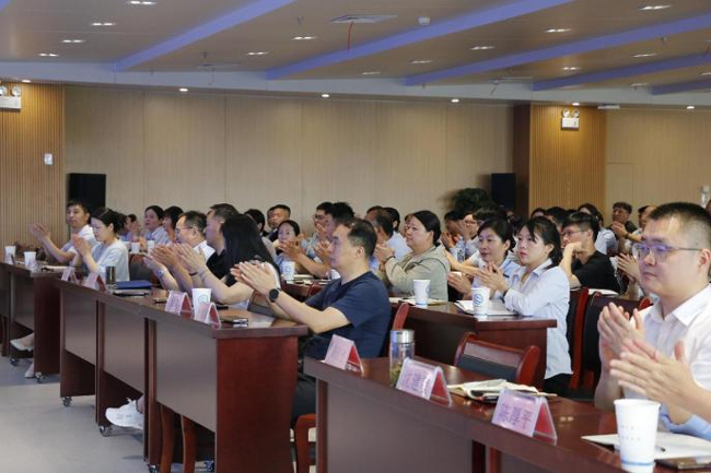 BG大游(中国)唯一官方网站