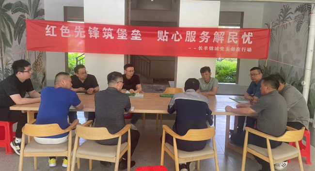 BG大游(中国)唯一官方网站