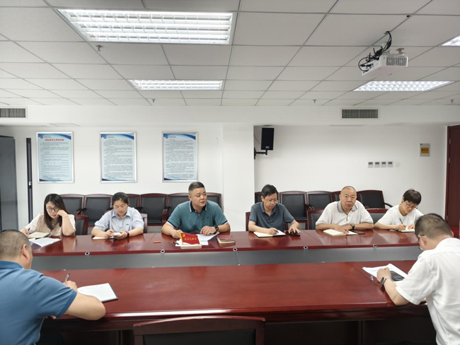 BG大游(中国)唯一官方网站