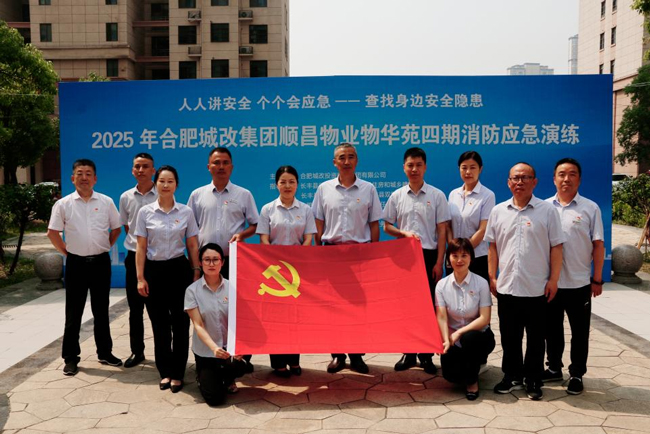 BG大游(中国)唯一官方网站