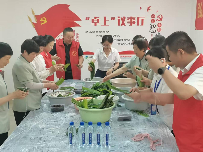 BG大游(中国)唯一官方网站